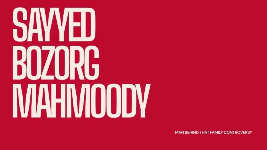 Sayyed Bozorg Mahmoody